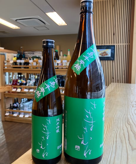 【日本酒】笹正宗　純米吟醸　広島千本錦　720ml