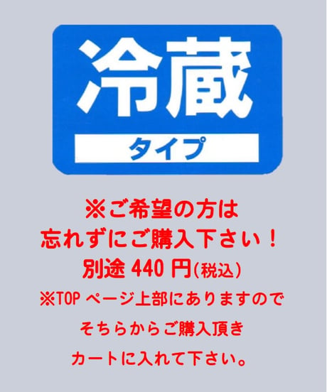 【リキュール】芳醇ゆず酒　720ml　※｢クール便｣推奨！