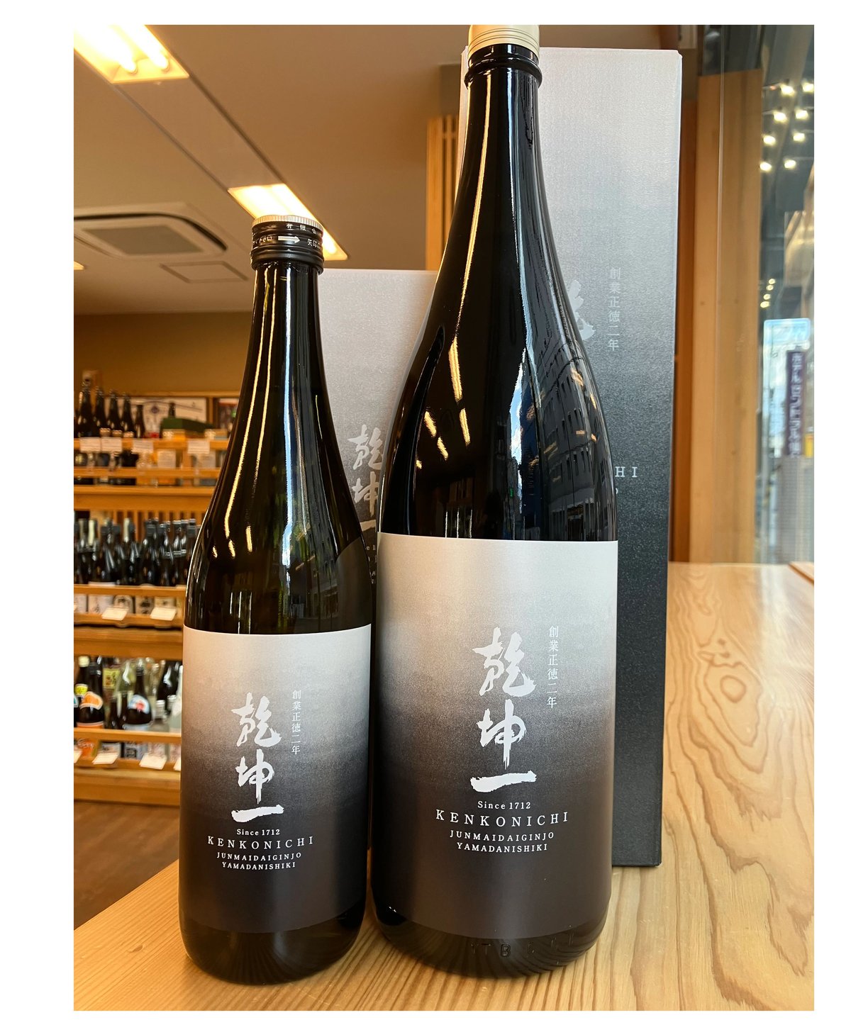 【数量限定】乾坤一 純米大吟醸原酒 斗瓶取り 出品酒 1800ml 新品未開封 乾坤一 大吟醸原酒斗瓶取り 鑑評会出品酒