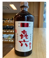 【芋焼酎】㐂六　紅芋　720ml