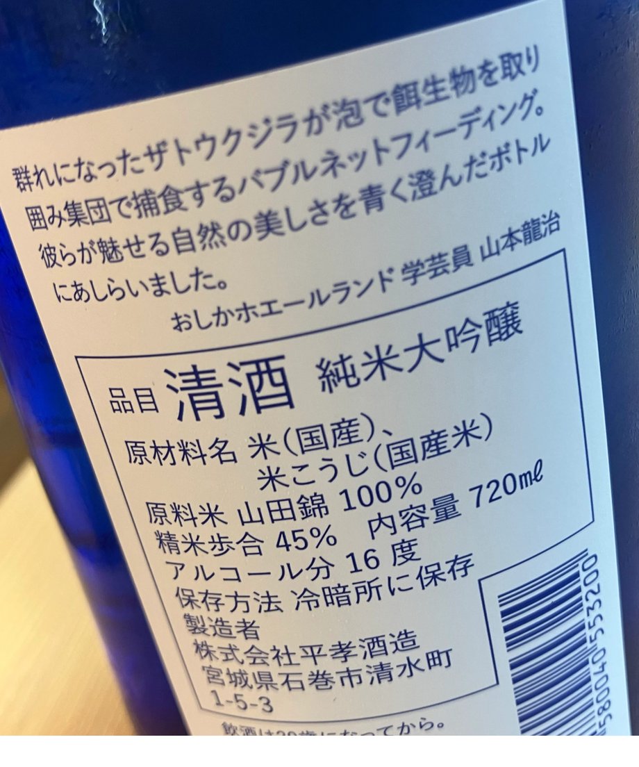 6a2509487dd1ee441cc246ff