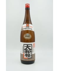 【芋焼酎】大和桜　25°　1800ml