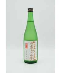 【日本酒】萩の鶴　辛口　特別純米　720ml