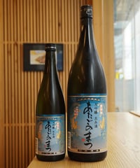【日本酒】あたごのまつ　大吟醸　出品酒　720ml
