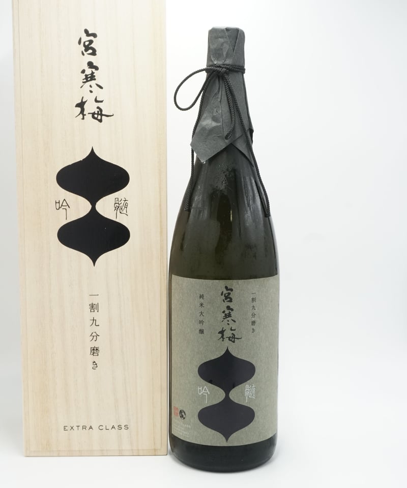 純銀 青梅盆 約228グラム 純銀 青梅盆 約228グラム