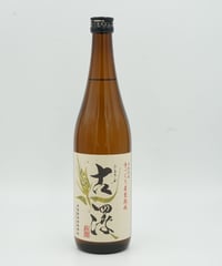 【麦焼酎】古澤　720ml