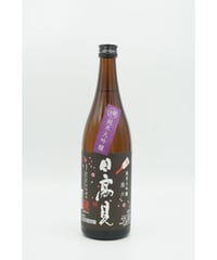 【日本酒】日高見　純米大吟醸　助六　720ml