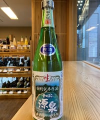 【日本酒】綿屋　特別純米酒　まつばら源泉　生原酒　720ml