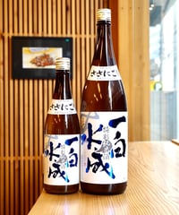 【日本酒】一白水成　特別純米　ささにごり生酒　720ml　※「クール便」推奨！