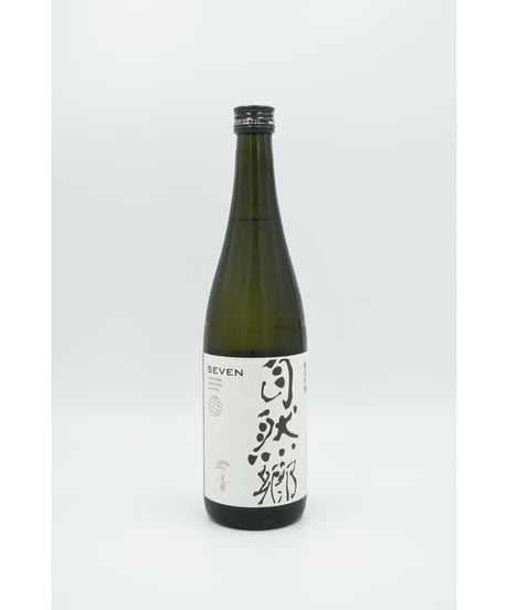 日本酒セット　四合瓶　自然郷　楽器　播州一献など 大木代吉本店【日本酒】自然郷 SEVEN セブン7 純米吟醸 生詰