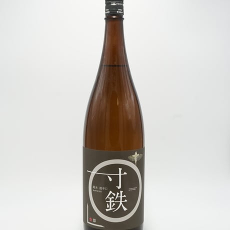 【日本酒】寸鉄（純米酒）　1800ml