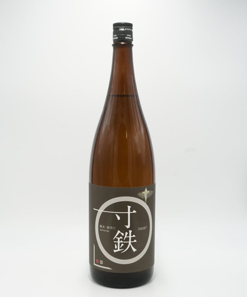 日本酒 Ponpao21 日本酒 Ponpao21 日本酒 ponpao21 日本酒 ponpao21 日本酒