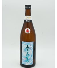 【日本酒】あたごのまつ　特別純米 冷卸　720ml