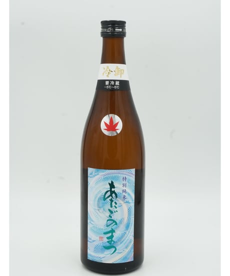 おまつ 出品 CATEGORY 新澤醸造店（伯楽星・あたごのまつ） | 酒屋はくさん