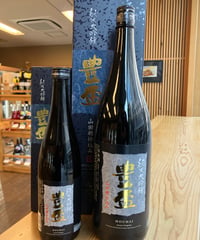 【日本酒】豊盃　純米大吟醸　山田穂　1800ml