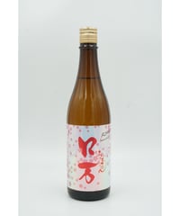 【日本酒】花見ロ万　純米吟醸　　720ml