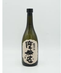 【芋焼酎】摩無志　720ml