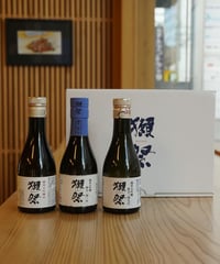 【日本酒】獺祭  おためしセット　180ml×３種類セット