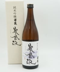 【日本酒】浦霞　純米吟醸　寒風沢　720ml