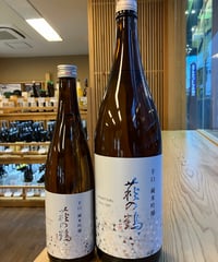 【日本酒】萩の鶴　純米吟醸　辛口　720ml