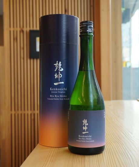 日本酒】乾坤一 純米大吟醸 RyuRyuShinka 720ml | 酒屋はくさん