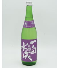【日本酒】一白水成　純米吟醸　雄町　720ml