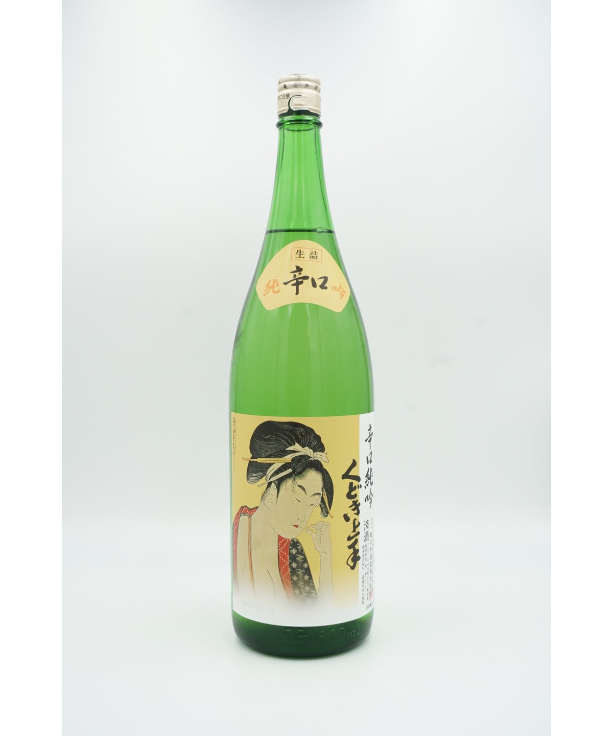くどき上手 1800ml 2本 日本酒 fit=scale-down,w=1200
