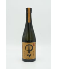 【麦焼酎】中々　720ml