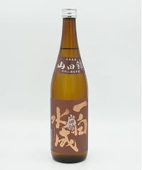 【日本酒】一白水成　純米吟醸　山田錦　720ml