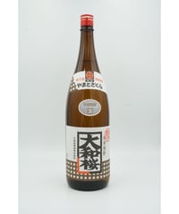 【芋焼酎】大和桜　35°　1800ml