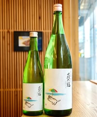 【日本酒】萩の鶴　別仕込　真夏の猫　720ml