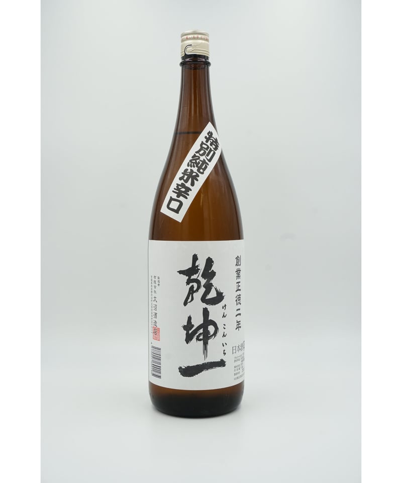 日本酒】乾坤一 特別純米辛口 1800ml | 酒屋はくさん オンラインストア