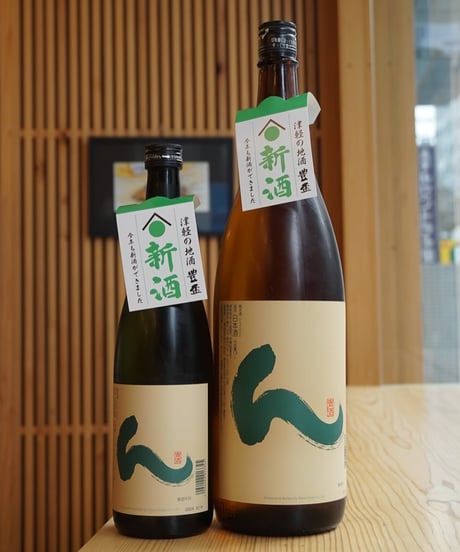 【日本酒】豊盃　純米　ん　1800ml