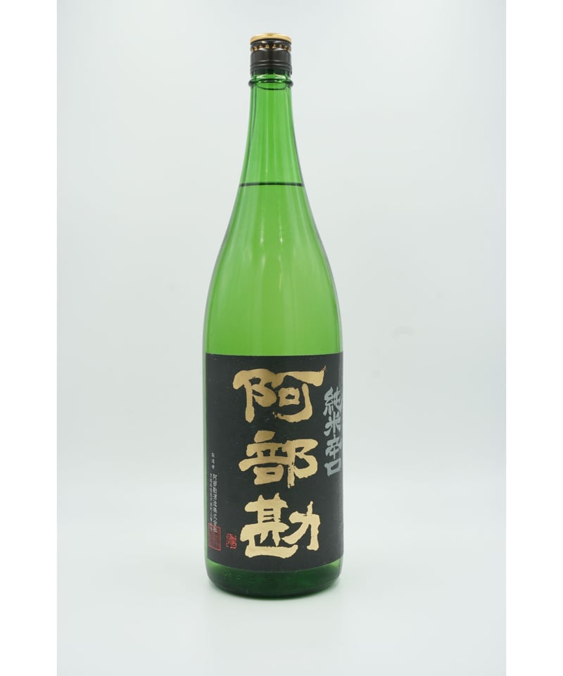 日本酒】阿部勘 純米辛口 1800ml | 酒屋はくさん オンラインストア