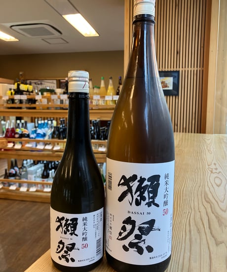 【日本酒】獺祭　純米大吟醸50　1800ml