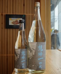 【日本酒】乾坤一　純米吟醸　鈴風　1800ml