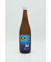 【日本酒】蔵王　特別純米原酒　秋あがり　(Kシリーズ)　720ml