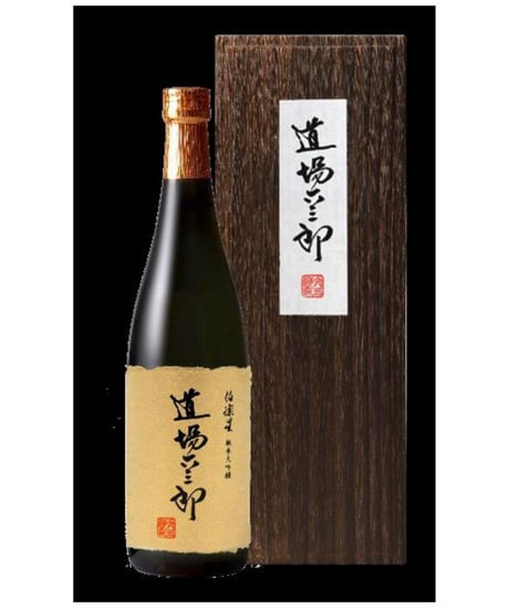日本酒６本セット　 姿、伯楽星、陸奥八仙、山法師、たてのかわ、楽器正宗 日本酒6本セット 姿、伯楽星、陸奥八仙、山法師、たてのかわ