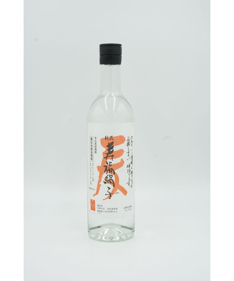 CATEGORY 寿福酒造場 (寿福絹子 他) | 酒屋はくさん オンラインストア