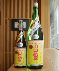 【日本酒】（綿屋）川口納豆　特別純米原酒　ササニシキ　720ml