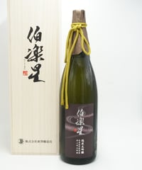 【日本酒】伯楽星　純米大吟醸　東条秋津特上産山田錦　1800ml