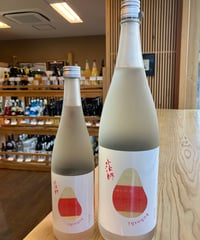 【日本酒】小法師　純米酒　720ml
