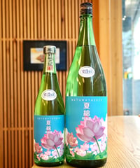 【日本酒】綿屋　純米　夏綿　1800ml