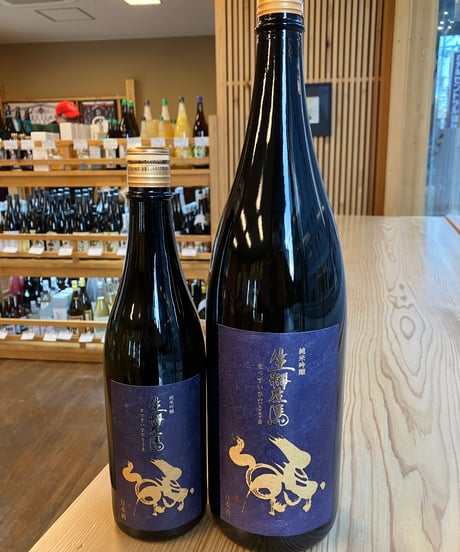 【日本酒】生粋左馬 純米吟醸  720ml