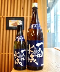 【日本酒】一白水成　純米吟醸　槽垂れ　生酒　720ml　※「クール便」推奨！