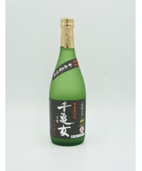 【芋焼酎】千亀女　芋　720ml