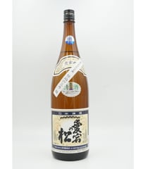 【日本酒】愛宕の松　別仕込本醸造　1800ml