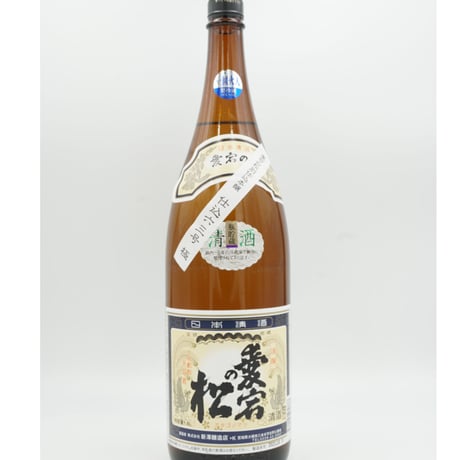【日本酒】愛宕の松　別仕込本醸造　1800ml