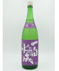 【日本酒】一白水成　純米吟醸　雄町　1800ml