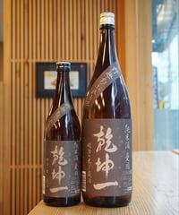 【日本酒】乾坤一　純米　愛国　720ml